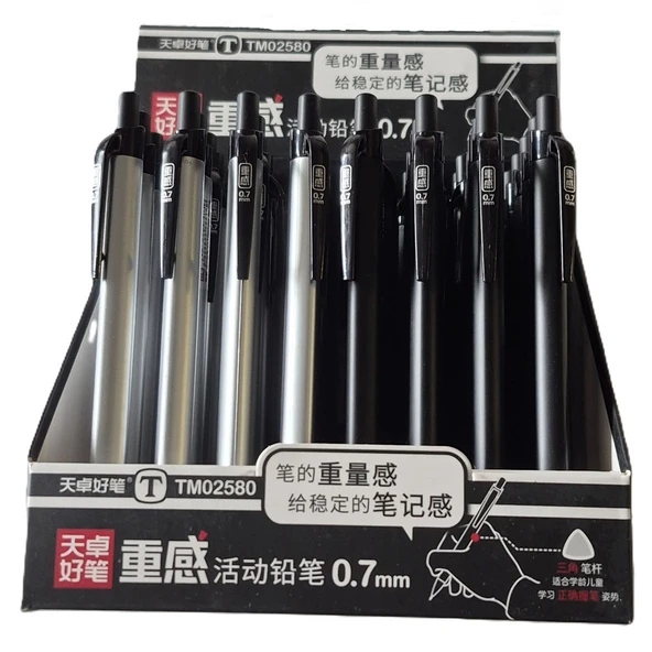 Bafix Versatil Kalem Oufeiya 0.7 Mm 2580 (40 Lı Paket) ürün görseli 1