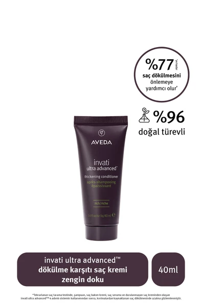 Aveda Invati Ultra Advanced Dökülme Karşıtı Dolgunlaştırıcı Zengin Doku Saç Kremi 40ml ürün görseli 1