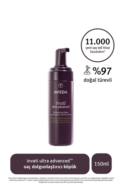 Aveda invati ultra advanced saç dolgunlaştırıcı köpük 150ml ürün görseli 1