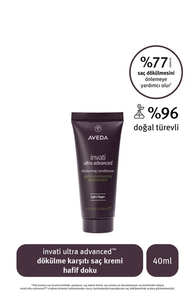 Aveda Invati Ultra Advanced Dökülme Karşıtı Dolgunlaştırıcı Saç Kremi hafif doku 40ml ürün görseli 1