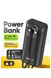 Torima TRM-1035 Beyaz 30000mAh 2 Çıkışlı Taşınabilir Hızlı Şarj Dijital Göstergeli Powerbank ürün görseli 1