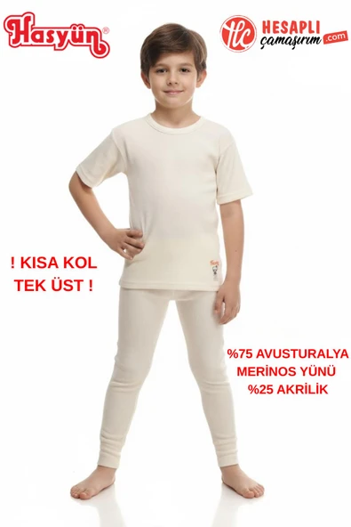 Hasyün Unisex Çocuk %75 Yün Sıcak Tutan Tene Batmaz Kısa Kollu Yün Tek İçlik ürün görseli 1