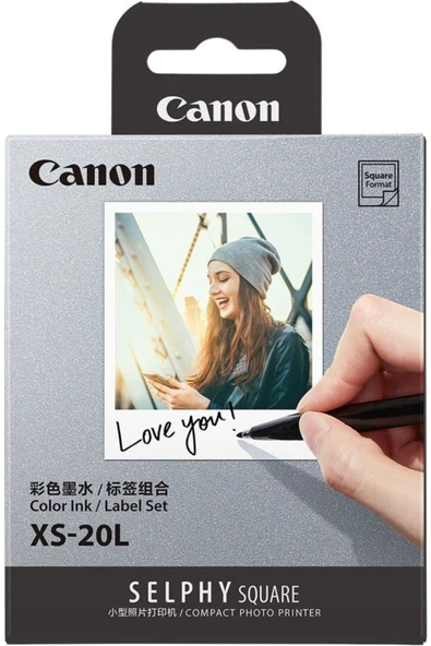 Canon Qx10 Selphy Mürekkep Ve Kağıt Seti Xs-20l ürün görseli 1