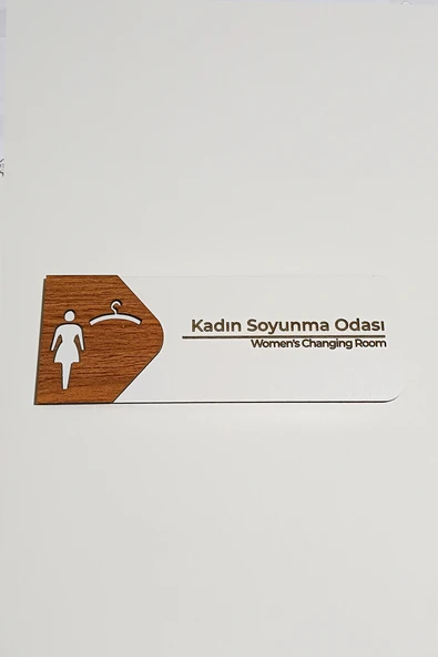 Kadın Soyunma Odası Kapı Tabelası | 19x7 cm Çift Katmanlı ürün görseli 1