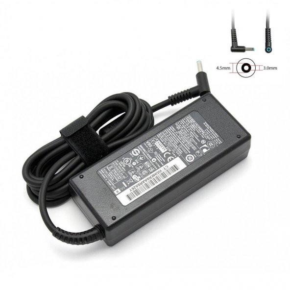 HP 255 G7 (6HM00EA)(6HM03EA) Notebook Şarj Adaptörü (90W) Orjinal HIPRO Marka ürün görseli 1