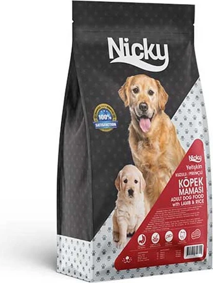 Kuzulu Yetişkin Köpek Maması 15 kg ürün görseli 1