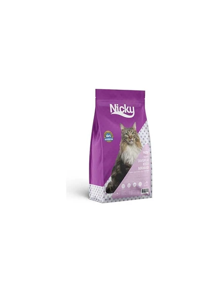 Tavuklu Yavru Kedi Maması 15 kg ürün görseli 1