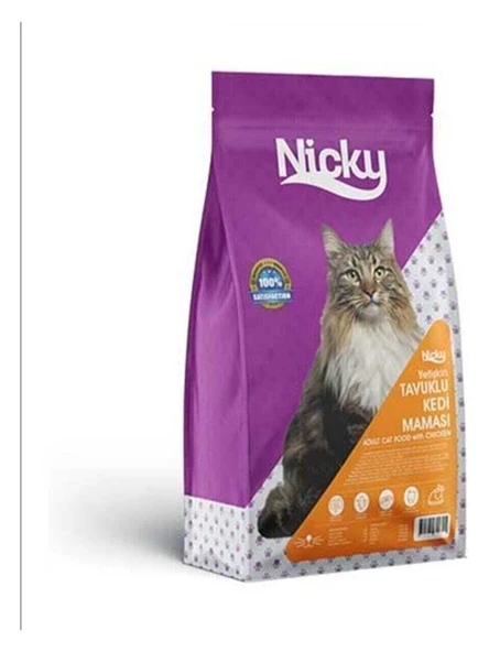 Tavuklu Kedi Maması 15KG ürün görseli 1