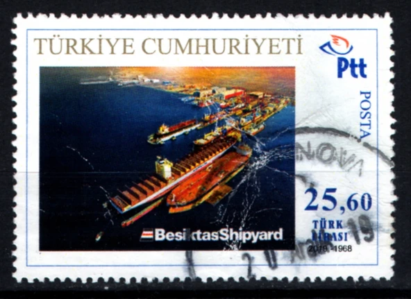 EABİ-2019 T.C. Pul  (tp0669) ürün görseli 1