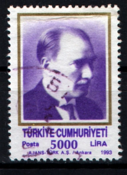 EABİ-1993 T.C. Pul  (tp0670) ürün görseli 1