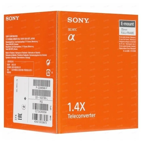Sony 1.4x Teleconverter SEL14TC Lens - Resim 4