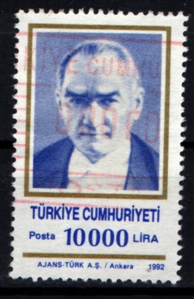 EABİ-1992 T.C. Pul  (tp0676) ürün görseli 1