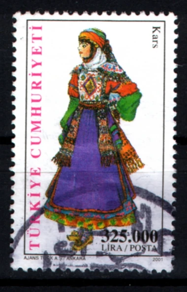 EABİ-2001 T.C. Pul  (tp0672) ürün görseli 1