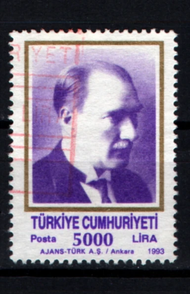 EABİ-1993 T.C. Pul  (tp0678) ürün görseli 1