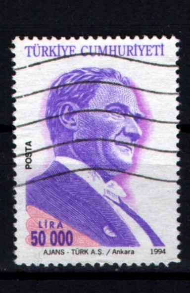 EABİ-1994 T.C. Pul  (tp0679) ürün görseli 1
