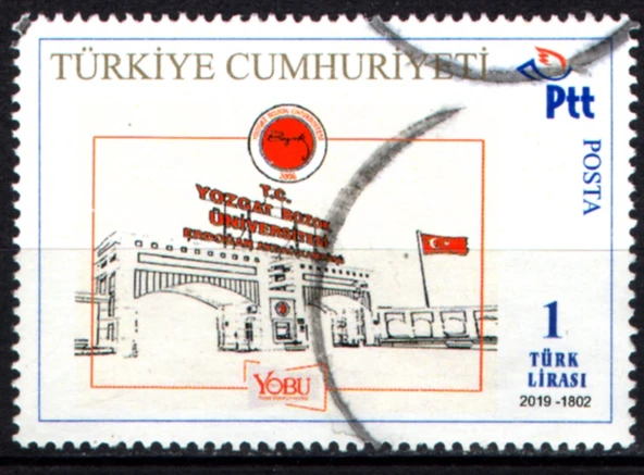 EABİ-2019 T.C. Pul  (tp0684) ürün görseli 1