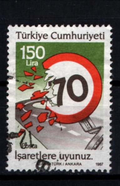 EABİ-1987 T.C. Pul  (tp0682) ürün görseli 1