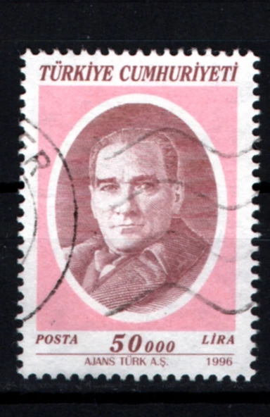 EABİ-1996 T.C. Pul  (tp0681) ürün görseli 1