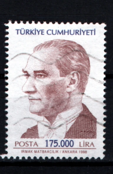 EABİ-1998 T.C. Pul  (tp0680) ürün görseli 1