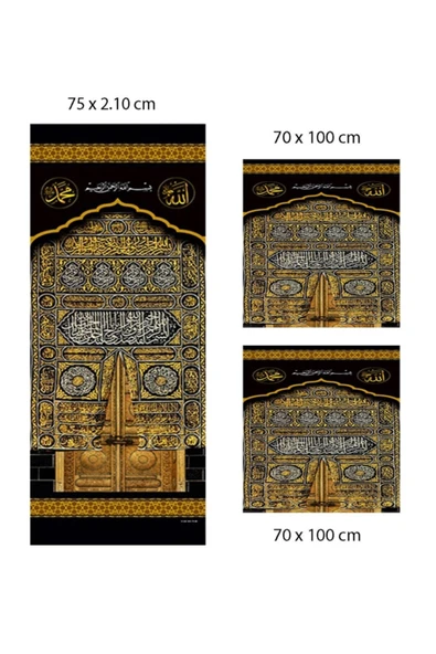 Minber Örtüsü - Minber Perdesi - Storlu Perde - 3 Lü Takım - Kabe Kapısı Desenli ürün görseli 1