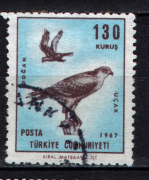 EABİ-1967 T.C. Pul  (tp0690) ürün görseli 1