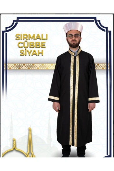 İmam Cübbesi Sırmalı Cübbe Siyah Cübbe Imam Cüppe Imam Cübbe ürün görseli 1