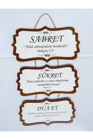 Ahşap Kapı Süsü Duvar Dekoru Çeşitleri - Sabret, Şükret, Dua Et ürün görseli 1
