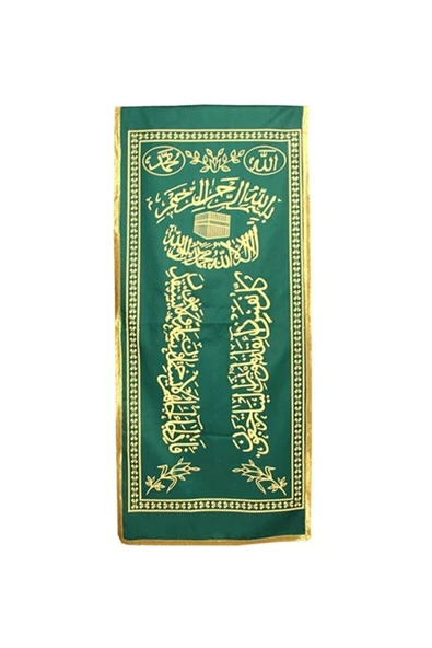Minber Örtüsü - Tabut Örtüsü - Saten Kumaş - Yeşil Renk ürün görseli 1