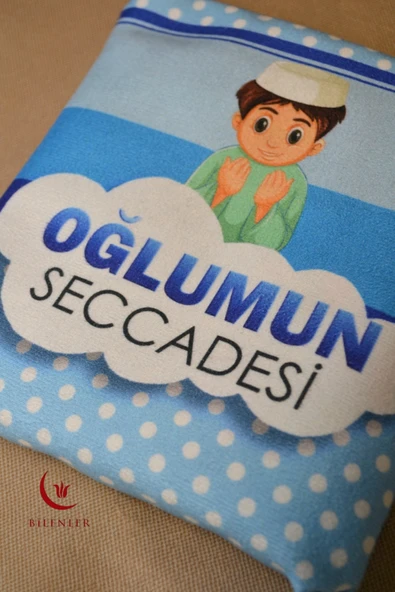 Çantalı Erkek Çocuk Seccadesi-Oğlumun Seccadesi (Mavi) ürün görseli 1