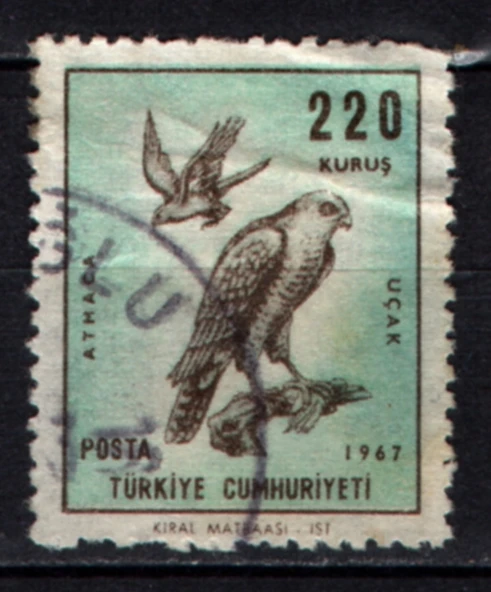 EABİ-1967 T.C. Pul  (tp0691) ürün görseli 1