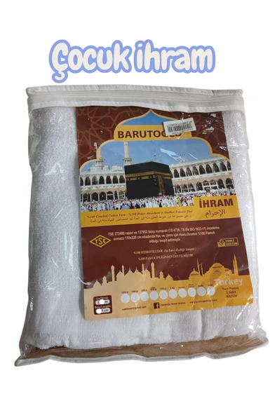 İhram Çocuk Ihram Hac Ve Umre Ihramı Pamuk Ihram 1 Adet ürün görseli 1