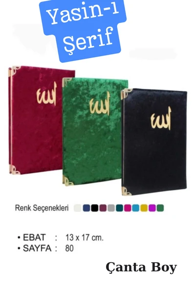 10 Adet yasini Şerif Hac Umre Hediye KuranKursu Mezarlık ziyareti yasin kitabı Renk Stoğa göre Gelir ürün görseli 1