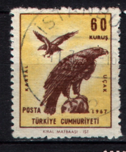EABİ-1967 T.C. Pul  (tp0689) ürün görseli 1