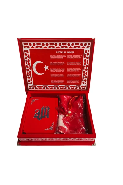 Ay yıldızlı kutulu Kur'an-ı Kerim bayrak tesbih ürün görseli 1
