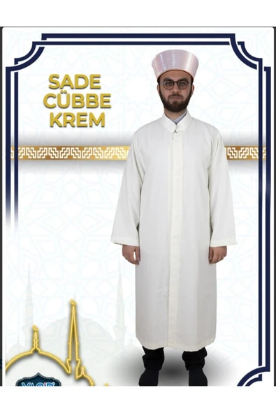 İmam Cübbesi Sade Krem Cübbe İmam Cüppe İmam Cübbe ürün görseli 1