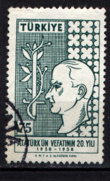 EABİ-1958 T.C. Pul  (tp0687) ürün görseli 1