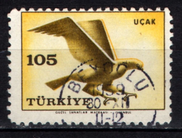 EABİ-1967 T.C. Pul  (tp0692) ürün görseli 1