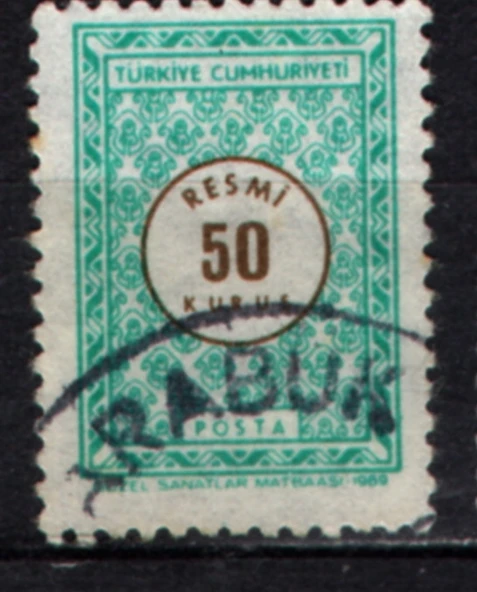 EABİ-Resmi Pul  (tp0695) ürün görseli 1