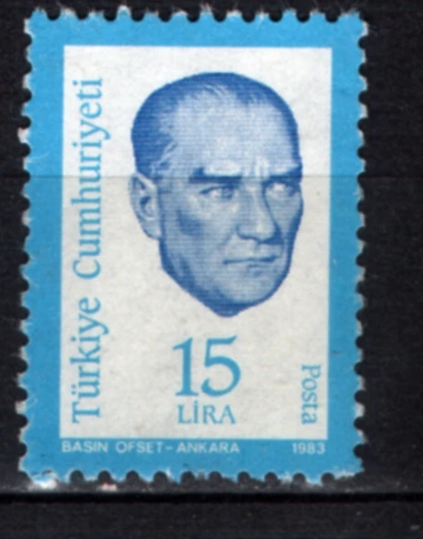 EABİ-1983 T.C. Pul  (tp0700) ürün görseli 1