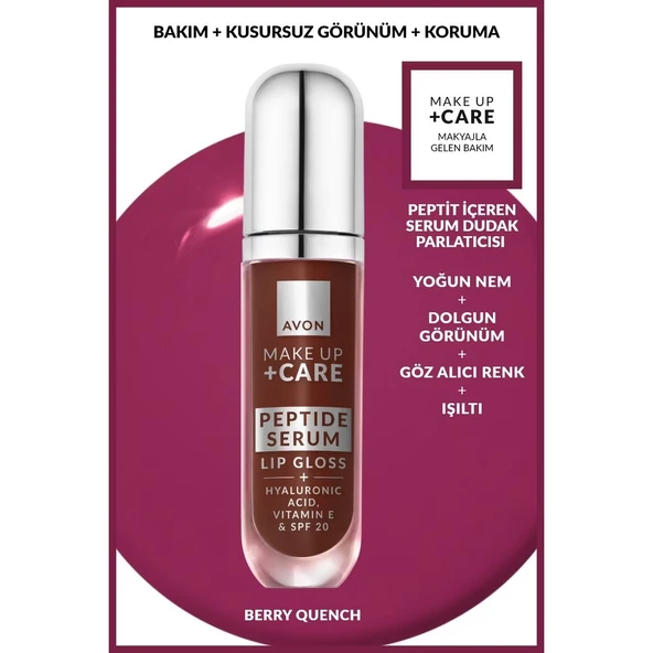 AVON Make Up + Care Peptit İçeren Serum Gloss Dudak Parlatıcısı- BERRY QUENCH ürün görseli 1