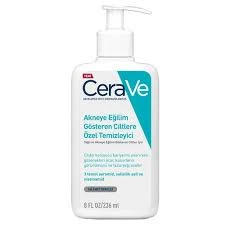 CeraVe Akneye Eğilim Gösteren Ciltler Için Yüz Bakım Jeli 40Ml ürün görseli 1