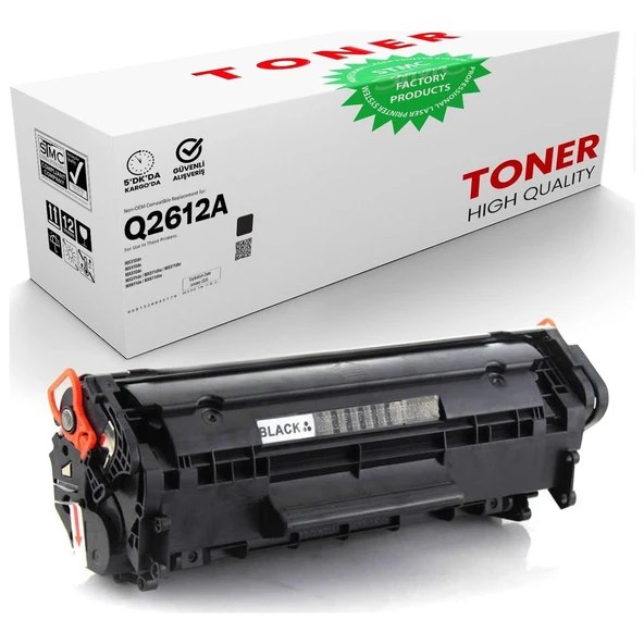 Canon İ-Sensys MF-4370dn Muadil Toner ürün görseli 1