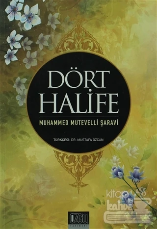 Dört Halife ürün görseli 1