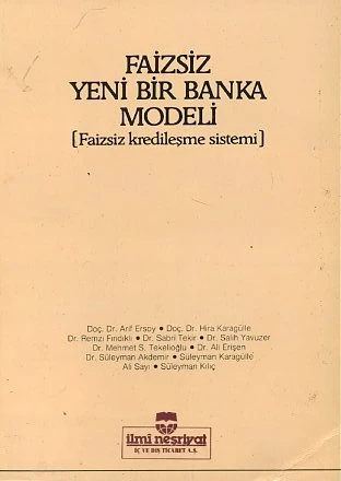 Faizsiz Yeni Bir Banka Modeli ürün görseli 1