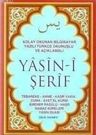 Yasin i Şerif   Küçük Boy ürün görseli 1