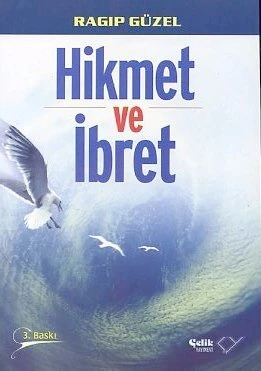 Hikmet ve İbret ürün görseli 1