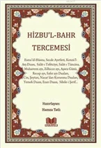 Hizbu'l Bahr Tercemesi ürün görseli 1