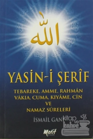Yasin i Şerif ürün görseli 1