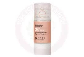 Etat Pur Glabridine %0,25 Güneş, Yaşlanma, Gebelik Sonrası Oluşan Lekeleri Azaltıcı Serum 3760201231180 ürün görseli 1