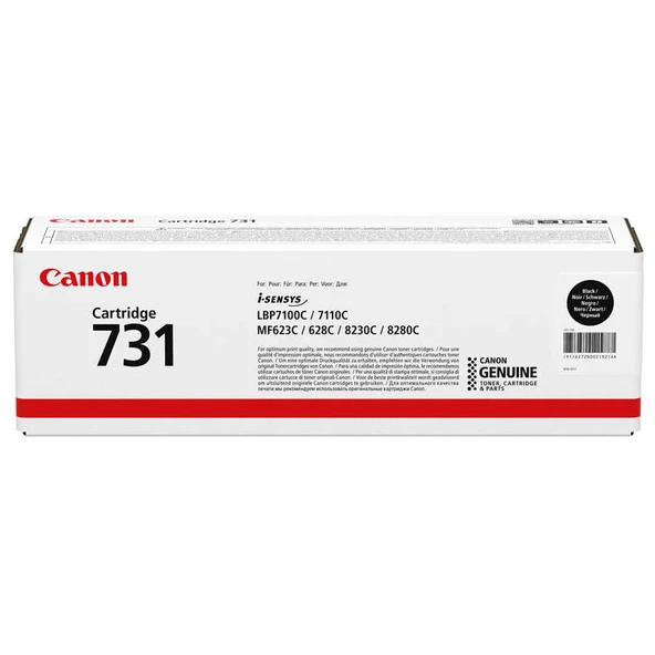 Tonersepeti Canon CRG-731 Siyah  Toner ürün görseli 1